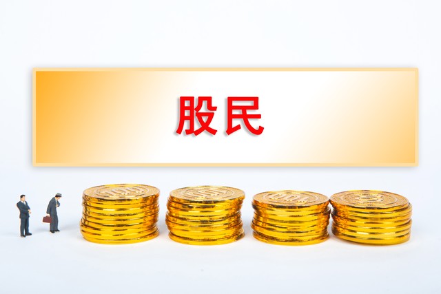 迅捷同步平台