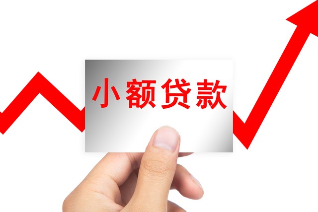 简易扫描站