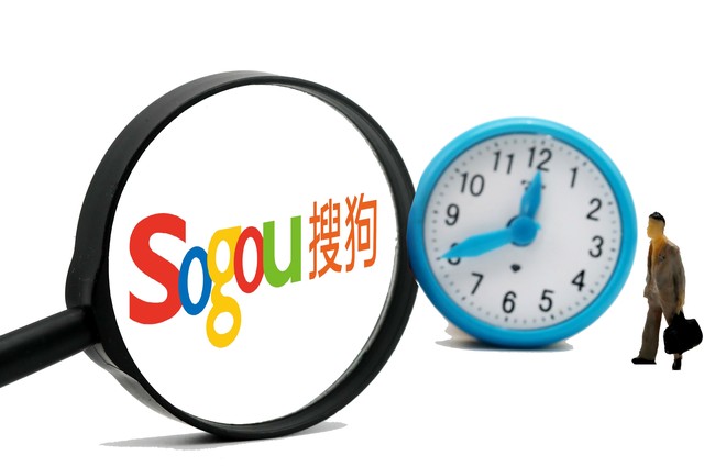 超级分析机