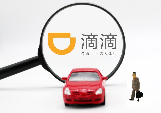 万茜直播