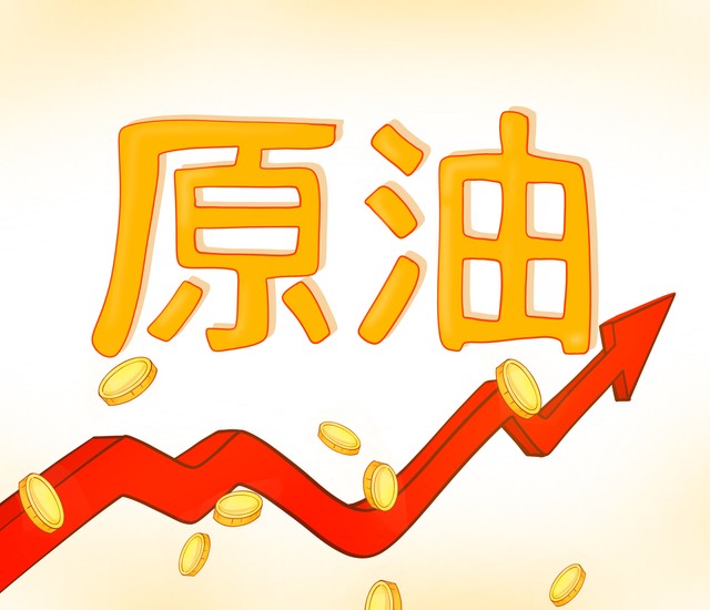简易监控工具
