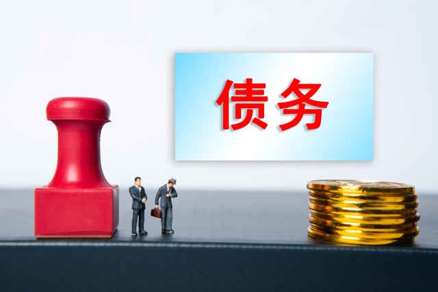 柑橘直播