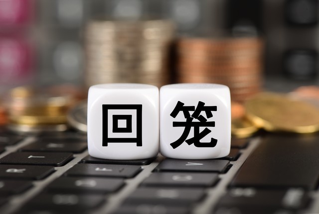 孤狸直播截图1