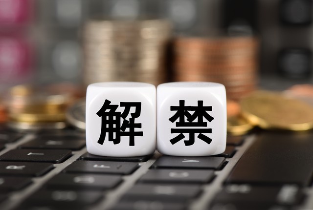 小喵直播