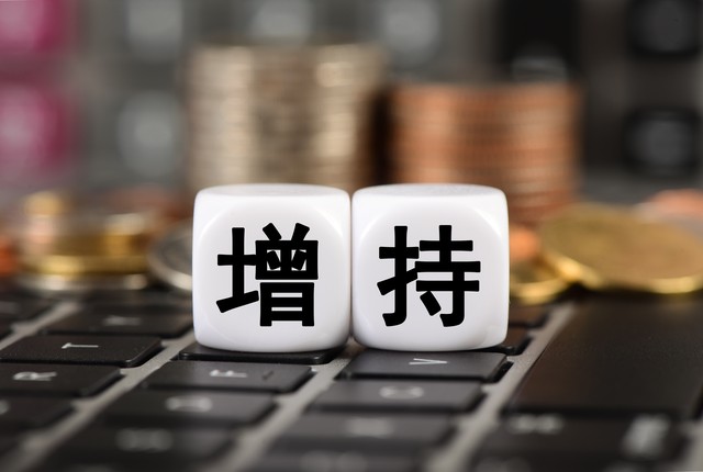八戒直播