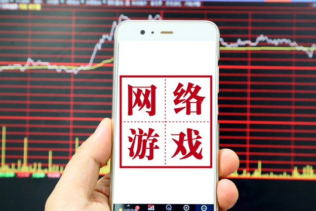实用办公系统