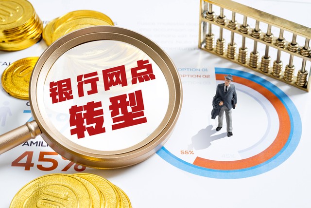 咪味直播截图2