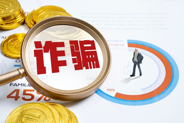 嗨爆直播截图2