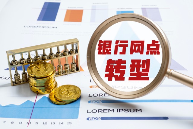 金杏直播截图预览3