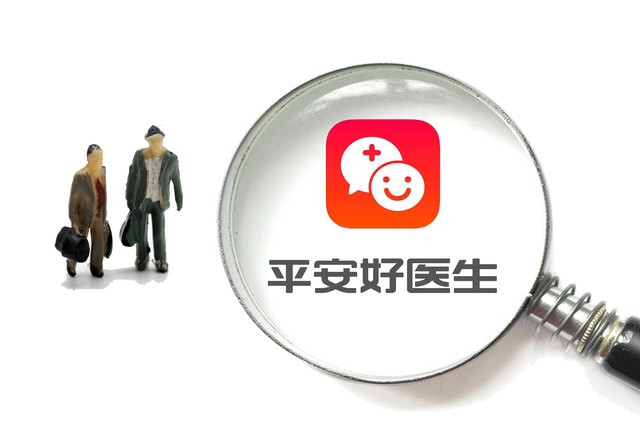 里尔直播