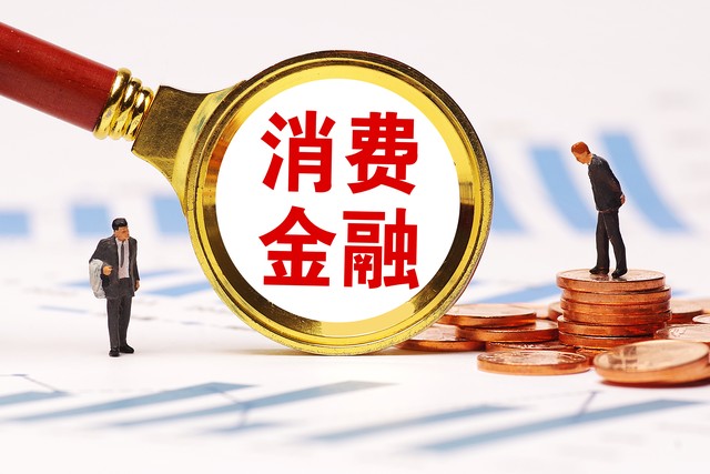 量子监控软件