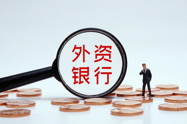 七姨直播