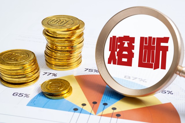 清油直播