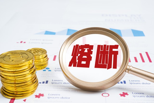 美秀直播截图3