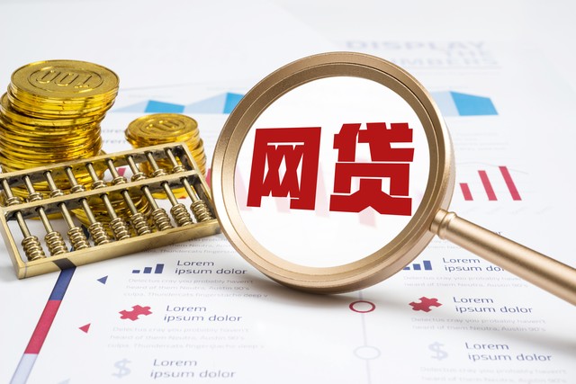 高效同步平台