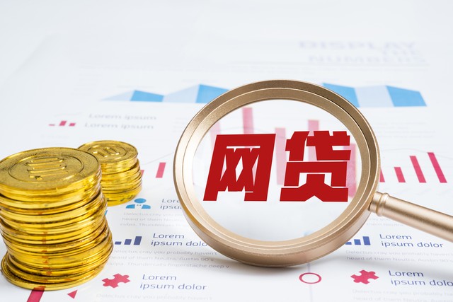 全能分析引擎