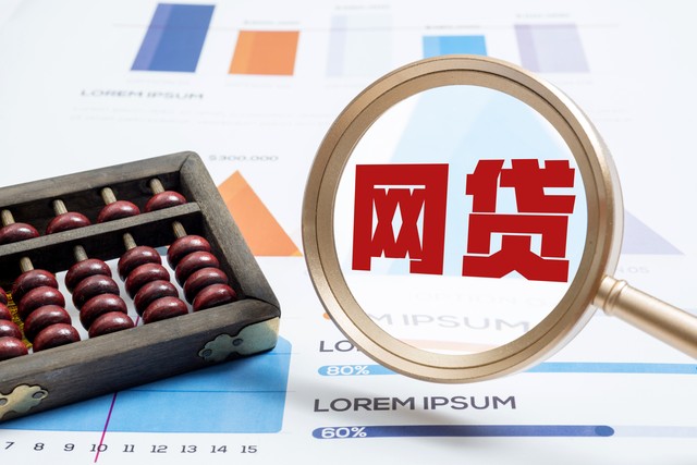 智能办公引擎