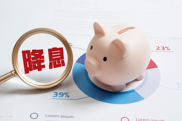 战報丨朱可夫伤退 雄狮客场0-4不敌申花-