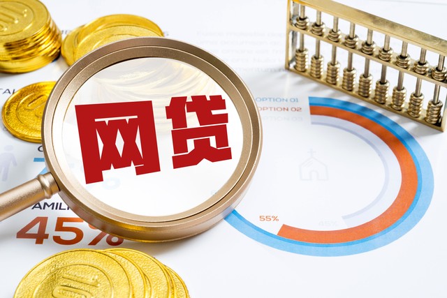舞魁直播