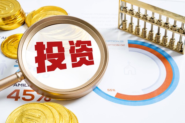 七姨直播截图4