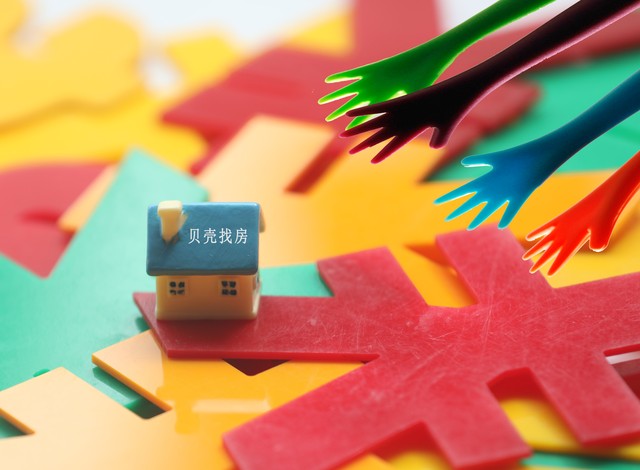 银杏直播