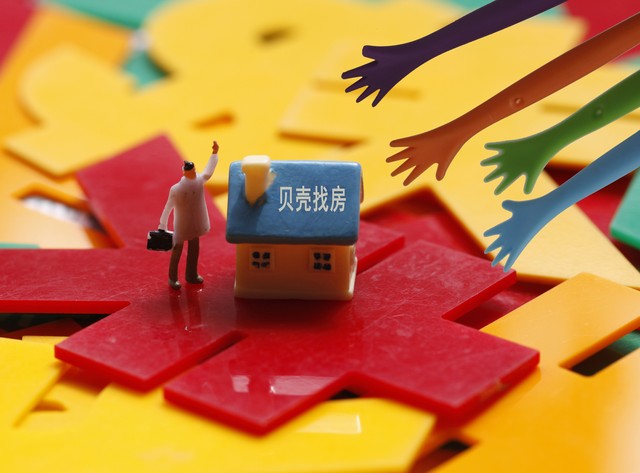 网易备份库