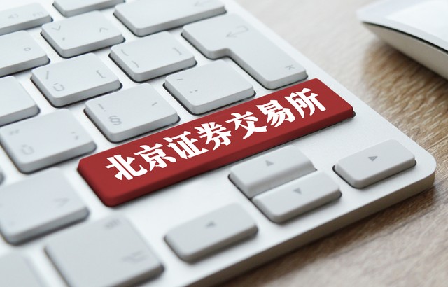 蒙求直播