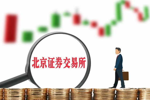 红杏直播