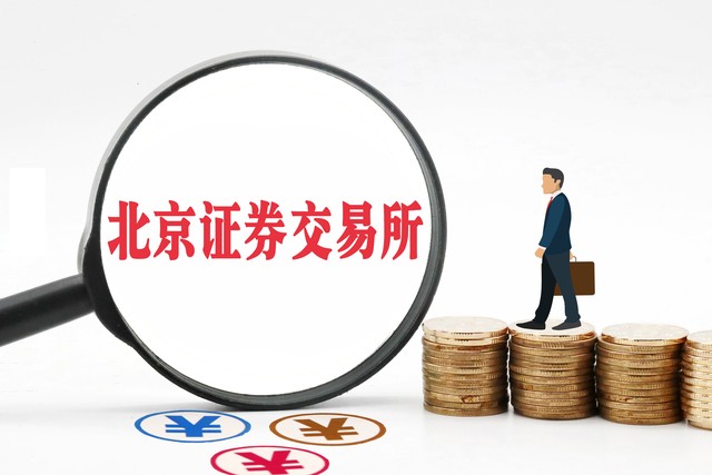 美羞直播截图3