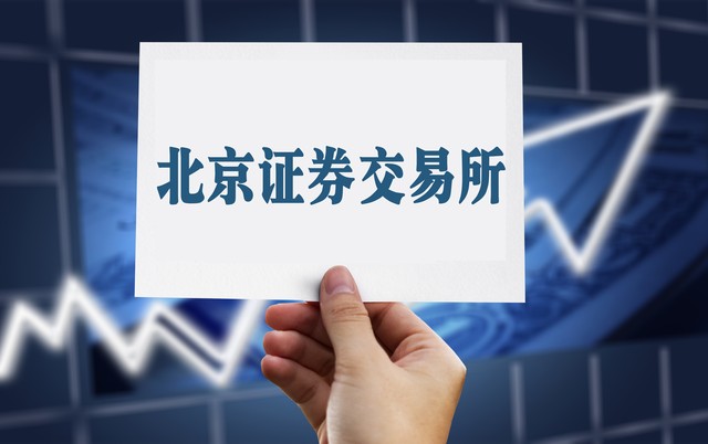 可靠设计模块