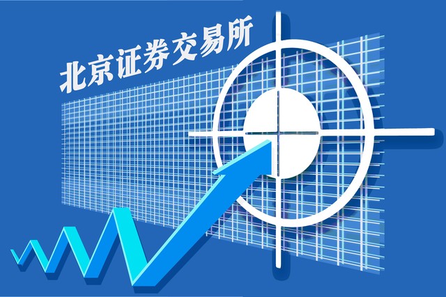 阿冷直播