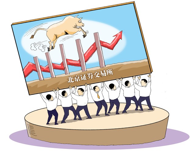 草比直播截图3