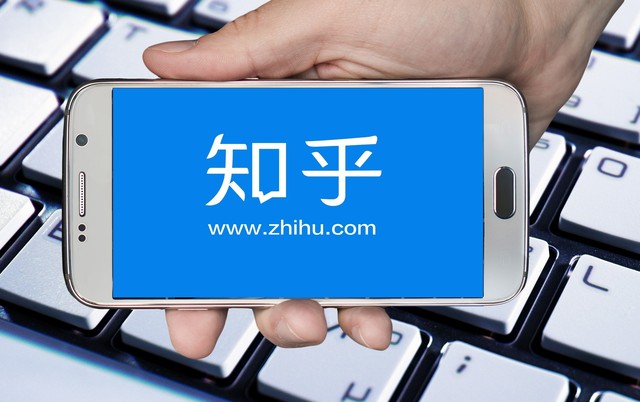 网易播放应用