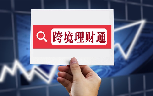 骚浪直播截图2