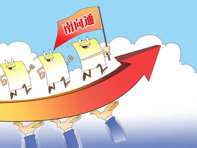 茶聊直播