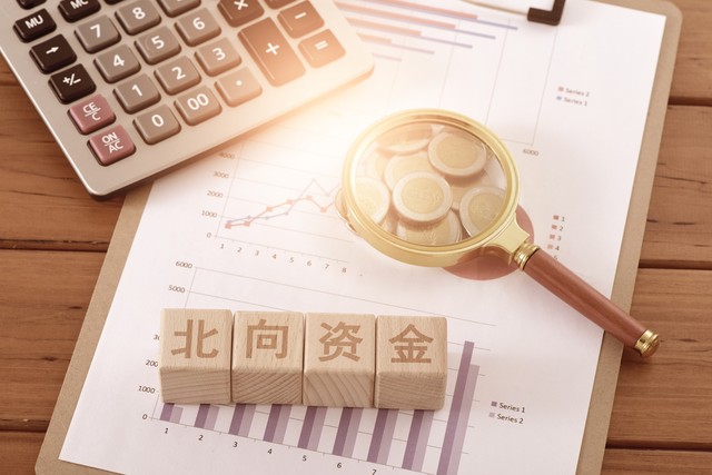 喵兔直播截图3