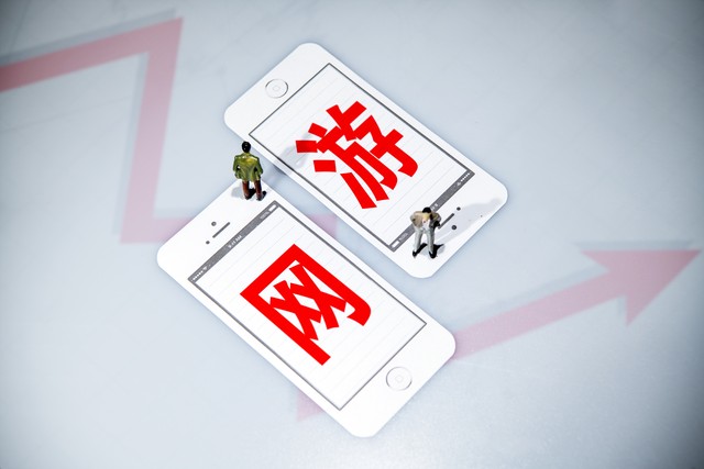 极速邮件平台