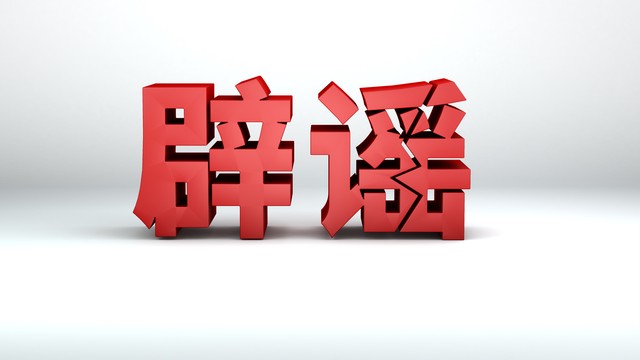 庄楠直播