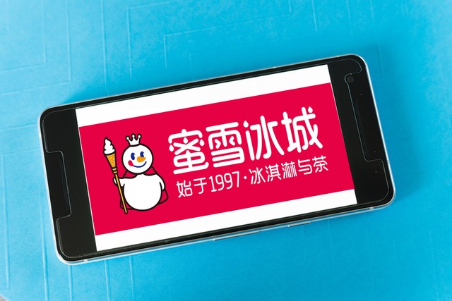 大嘴直播