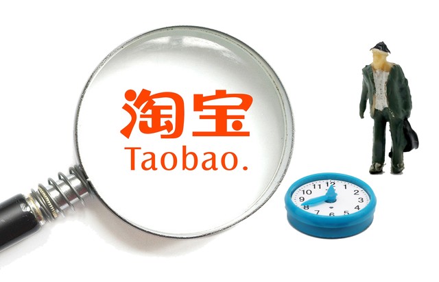 奇楠直播截图2