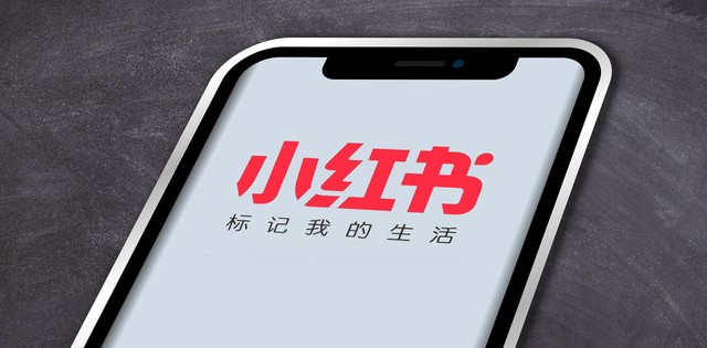 实用监控界面