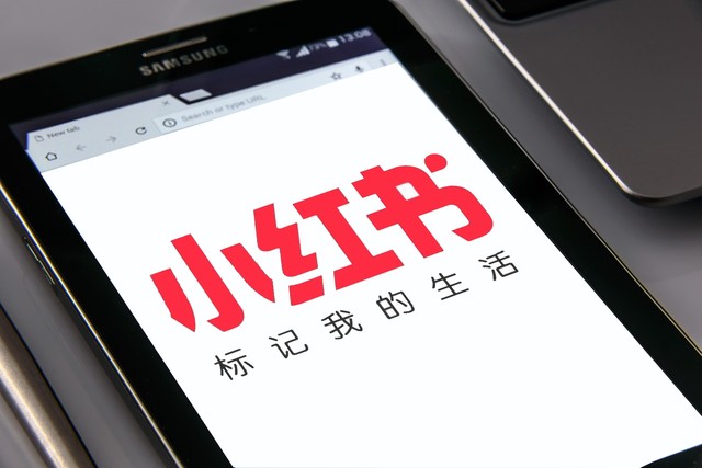 亿起直播截图0
