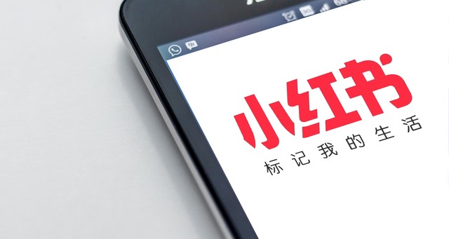 桔子直播截图预览2