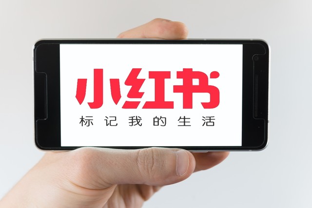 番号直播截图4