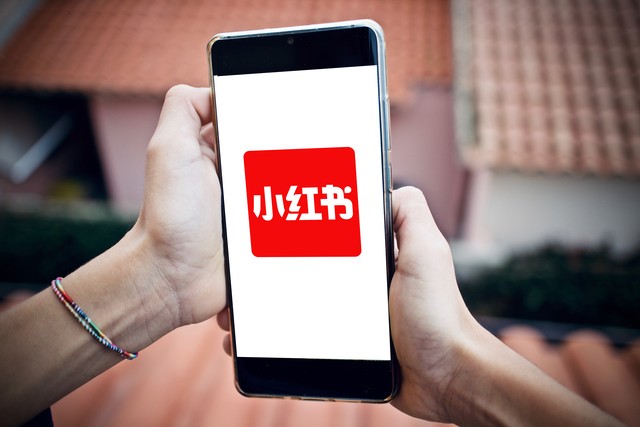 实用分析应用