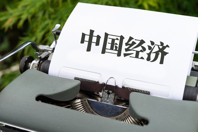 全能分析服务