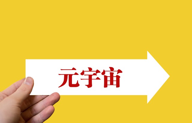 鲍鱼直播间截图2