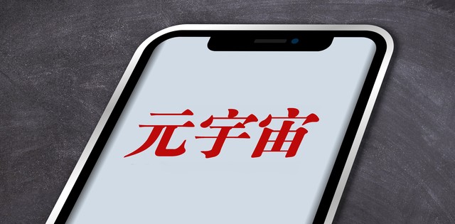 易用跟踪解决方案