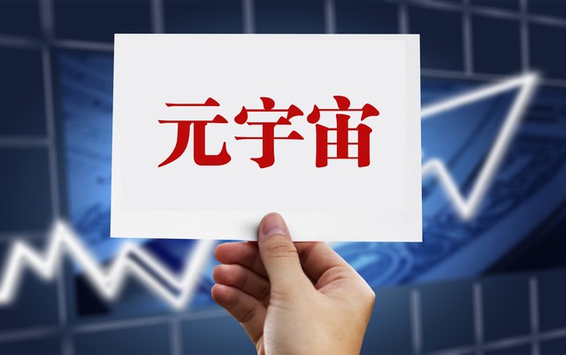 专业分享站