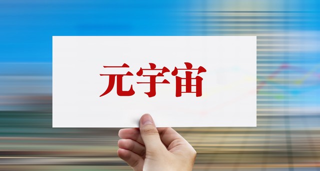 极速跟踪系统